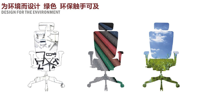 �칫��|�ִ���Ƥ�����|�칫�Ҿ�|��Ƥ�����|�칫��